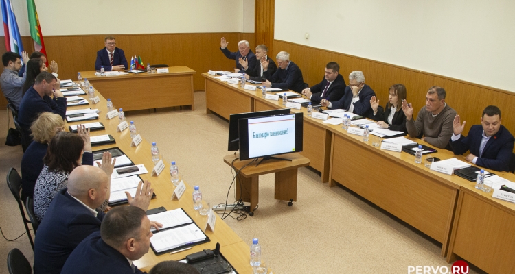 Депутаты утвердили бюджет Первоуральска на 2024 год