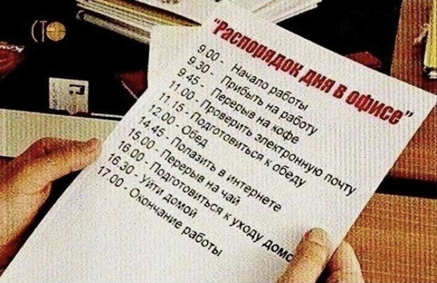 Короткая рабочая неделя началась для первоуральцев