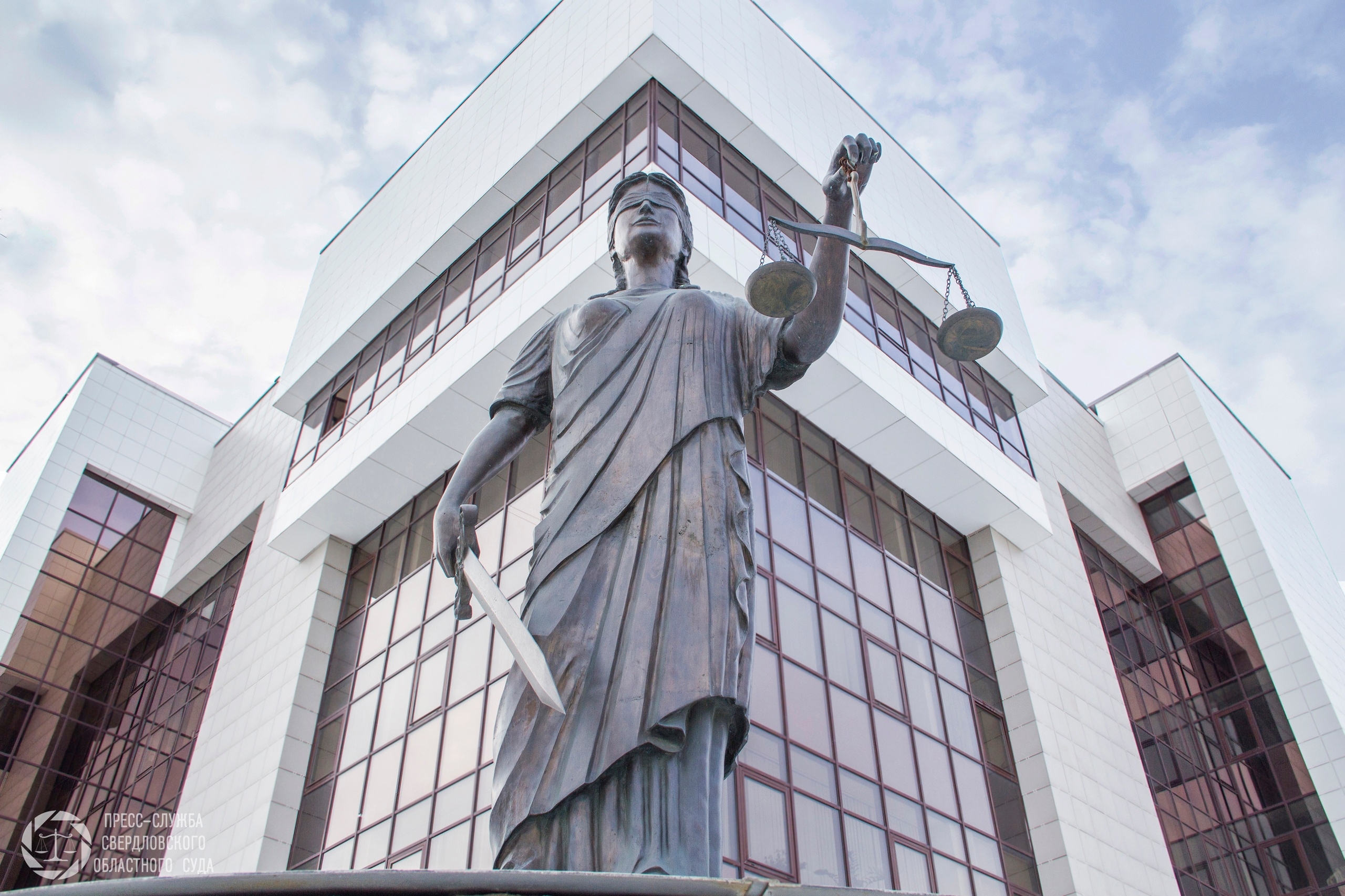 Свердловский областной суд отказал насильнику в замене наказания