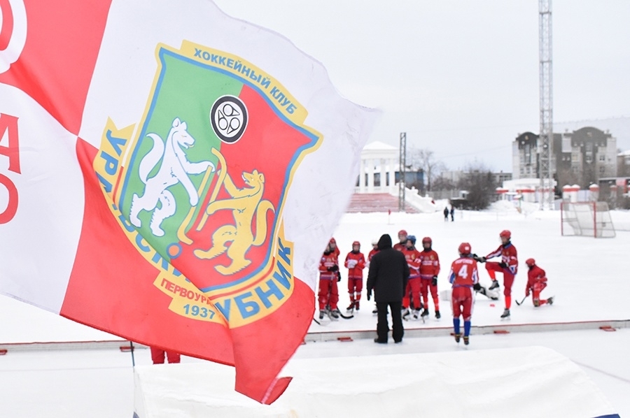 В региональном этапе «Плетёный мяч» хоккеисты «Уральского трубника» первые