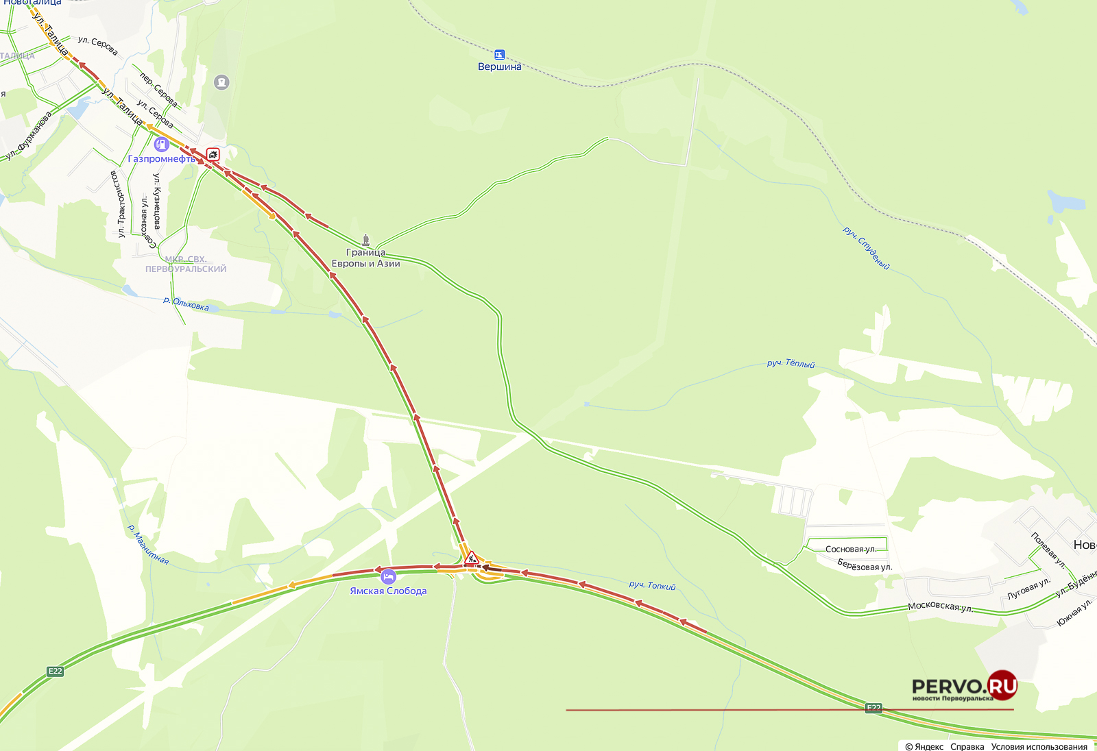 Дубль 2. Дорога из Екатеринбурга до Первоуральска снова затруднена