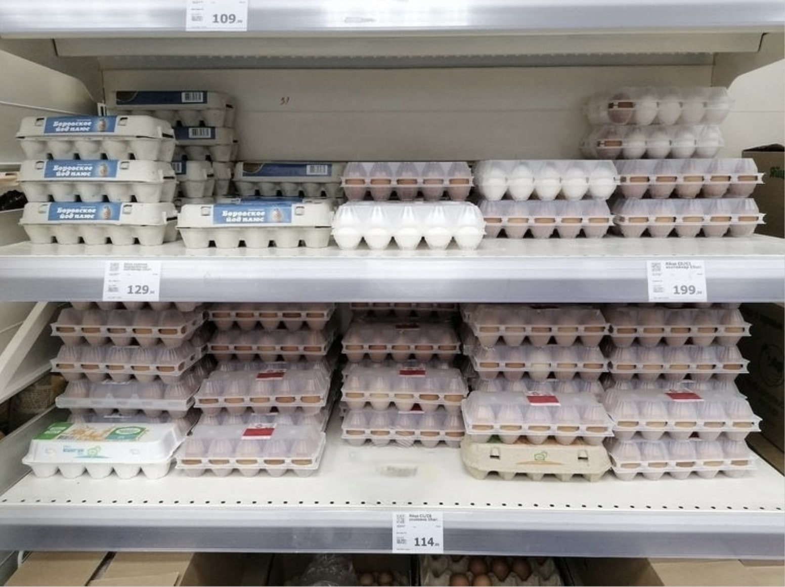 В магазинах продолжают дорожать яйца и овощи