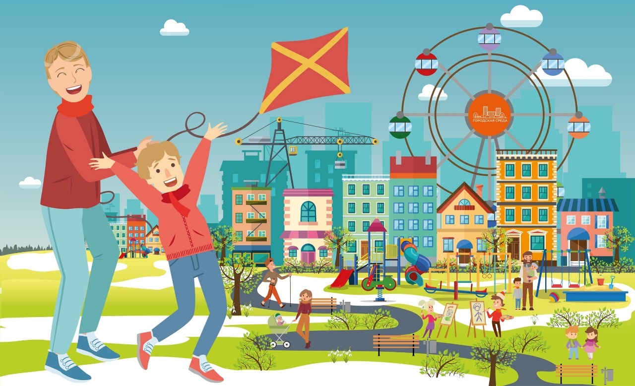 В лидеры онлайн-голосования за объекты благоустройства-2025 вышли шесть ...