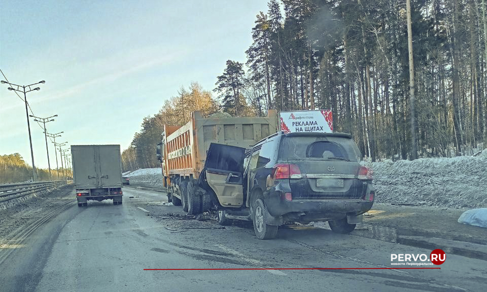 На федеральной трассе произошло смертельное ДТП. Видео