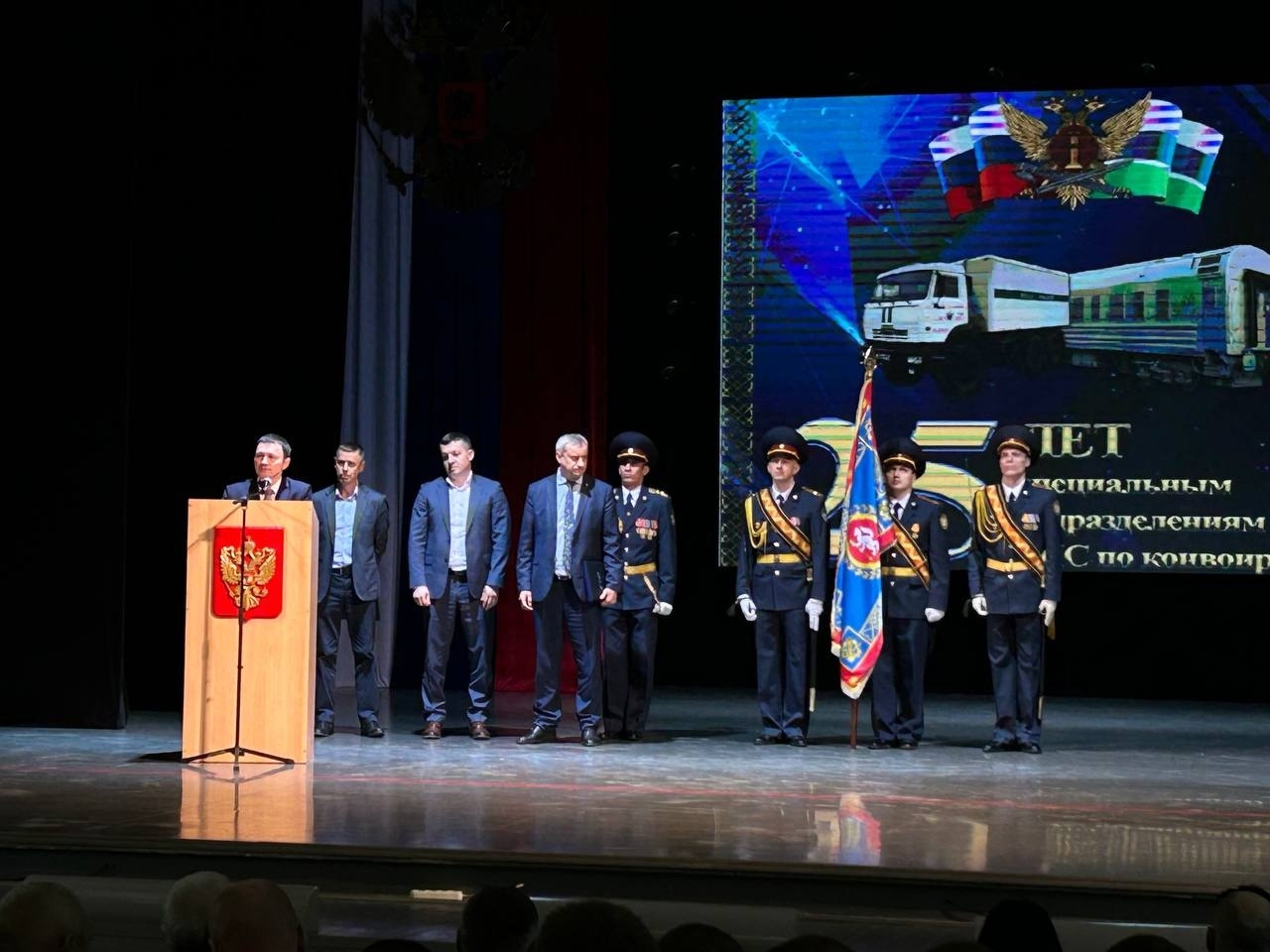 Гуфсин первоуральск. Управление по конвоированию гуфсин россии по свердловской области. Управление по конвоированию гуфсин россии по свердловской области. Гуфсин по свердловской области первоуральск. Гуфсин первоуральск.