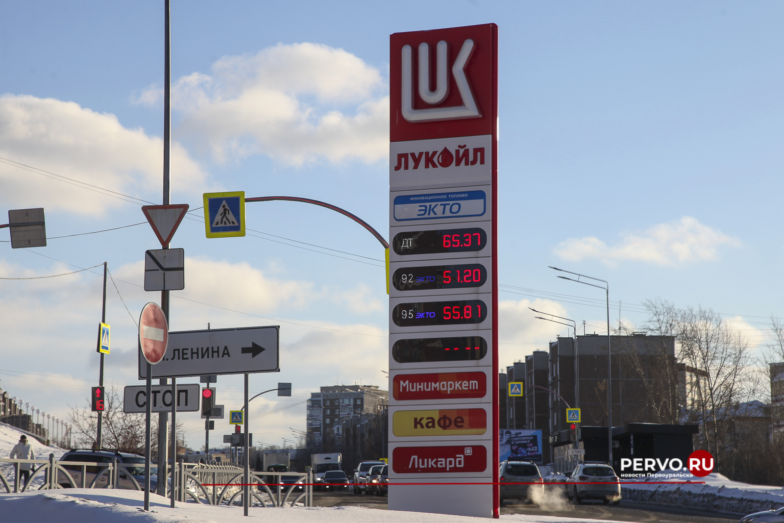 Не прошло и месяца, цены на бензин в Первоуральске снова пошли вверх