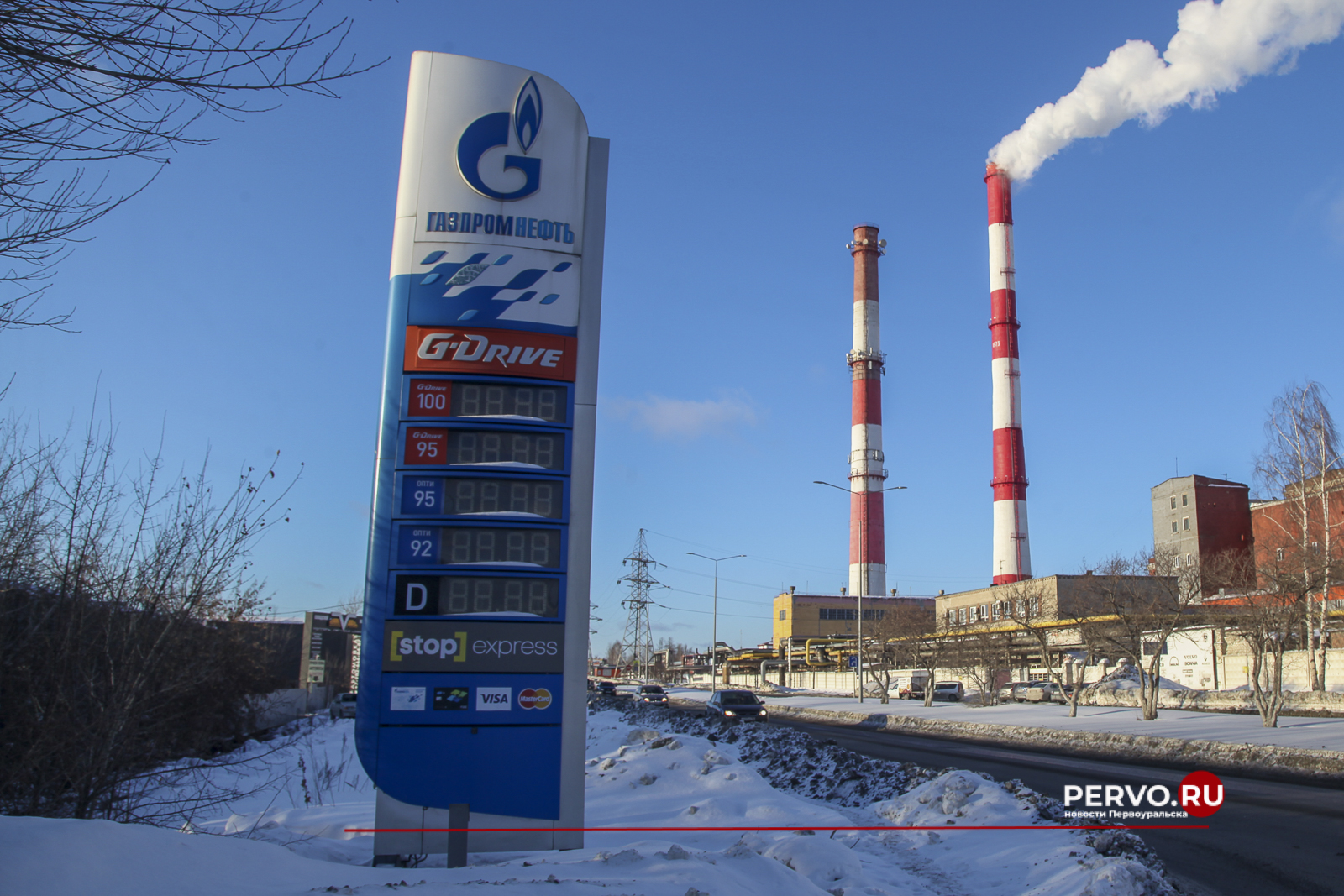 Не прошло и месяца, цены на бензин в Первоуральске снова пошли вверх