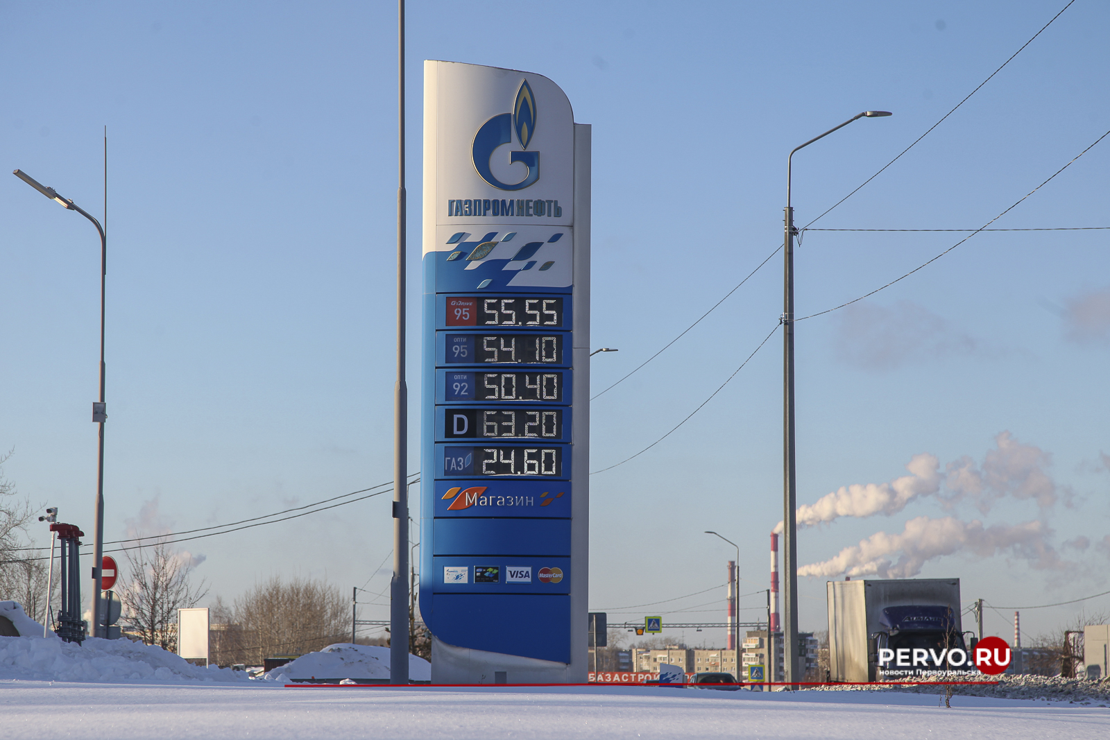 Не прошло и месяца, цены на бензин снова пошли вверх