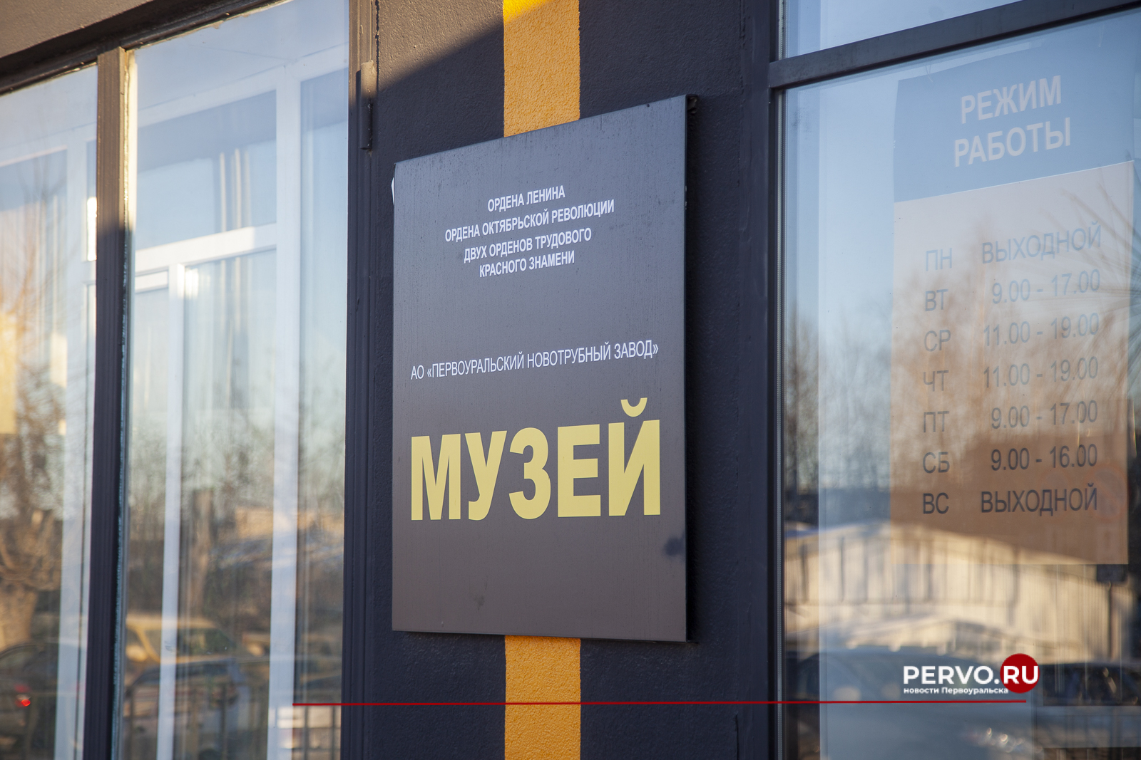 Музейные проекты ТМК по всей России стали самыми упоминаемыми в медиа