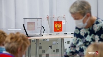 ЦИК РФ: в избирательные фонды кандидатов поступило более 663 миллионов рублей