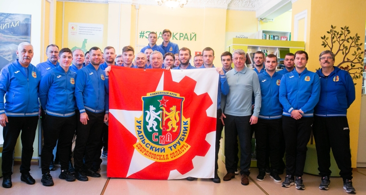 Хоккеисты и руководство команды «СКА-Уральский Трубник» в поддержку Путина