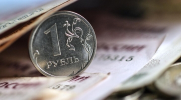 Рубль укрепился до уровней июня 2023 года на фоне валютных интервенций