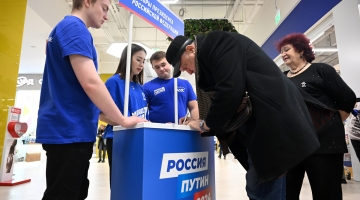 Песков о 2,5 млн подписей за Путина: при желании можно собрать намного больше