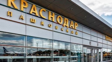 Аэропорт Краснодара может заработать уже в феврале