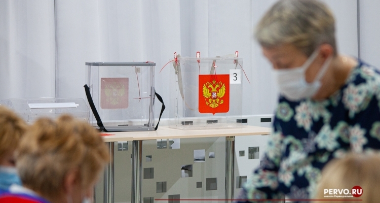 На Урале разыграют 40 квартир и 1000 телефонов в дни Президентских выборов