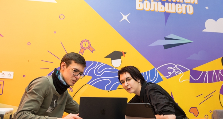 ТМК открыла в Уральском федеральном университете коворкинг для студентов