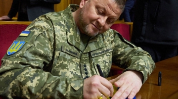 На Украине узнали об отказе Залужного писать рапорт об отставке