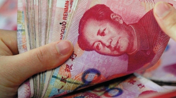 КНР поддержала усилия России по реформе глобальной системы платежей