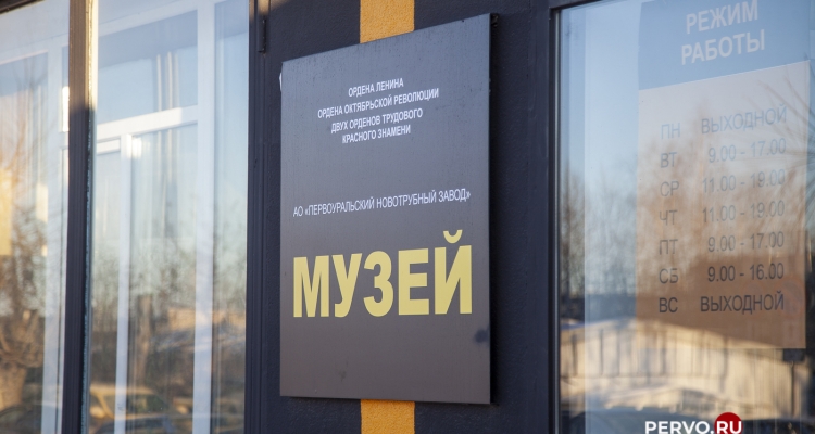 Музейные проекты ТМК по всей России стали самыми упоминаемыми в медиа