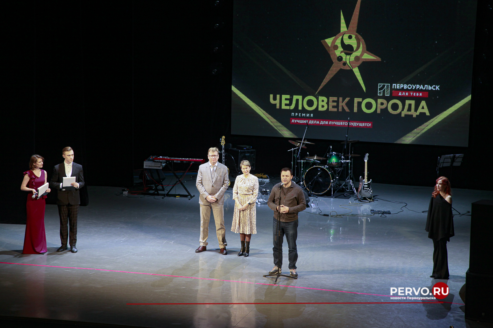 В Первоуральске выбрали «Человека города». Фотографии