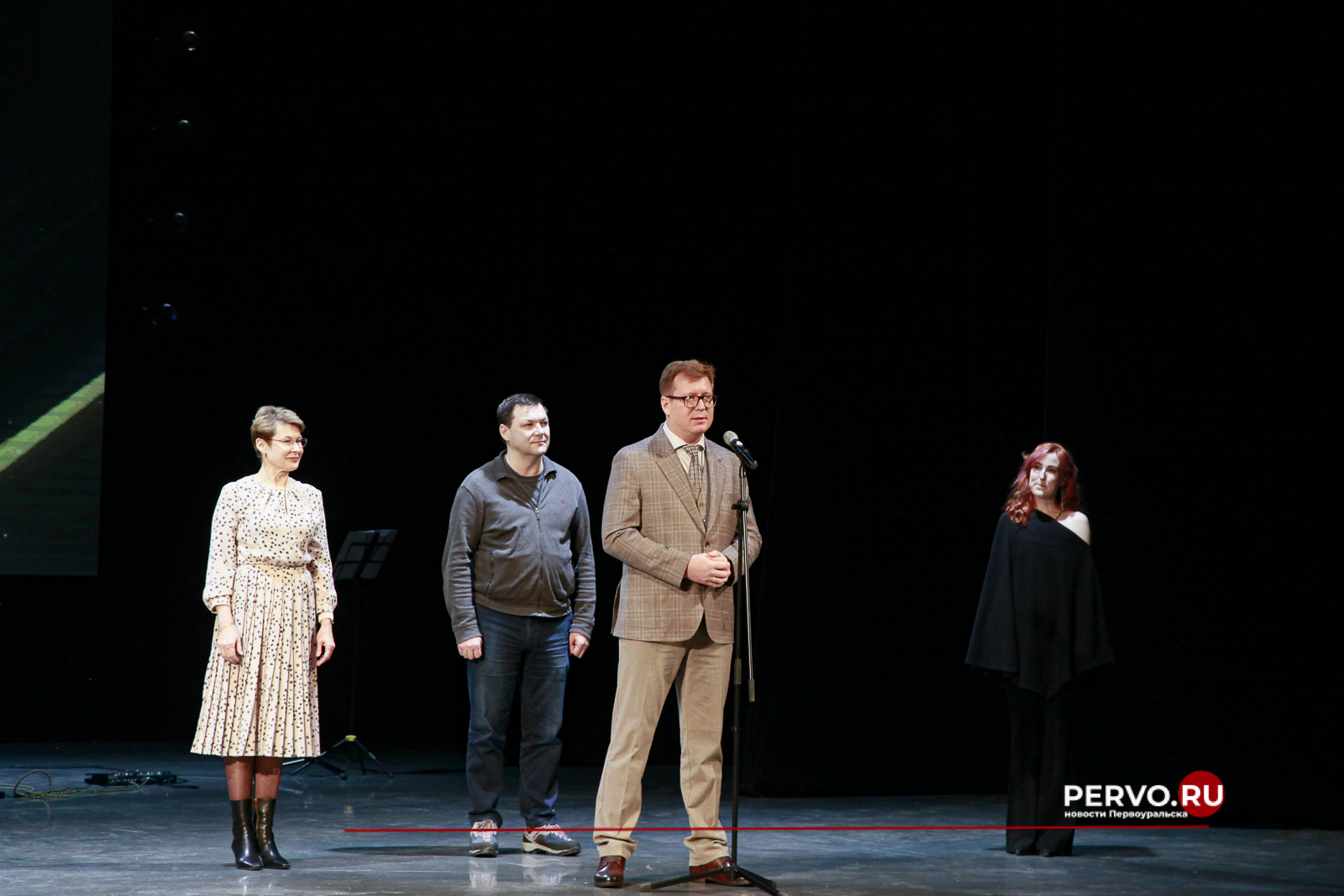 В Первоуральске выбрали «Человека города». Фотографии