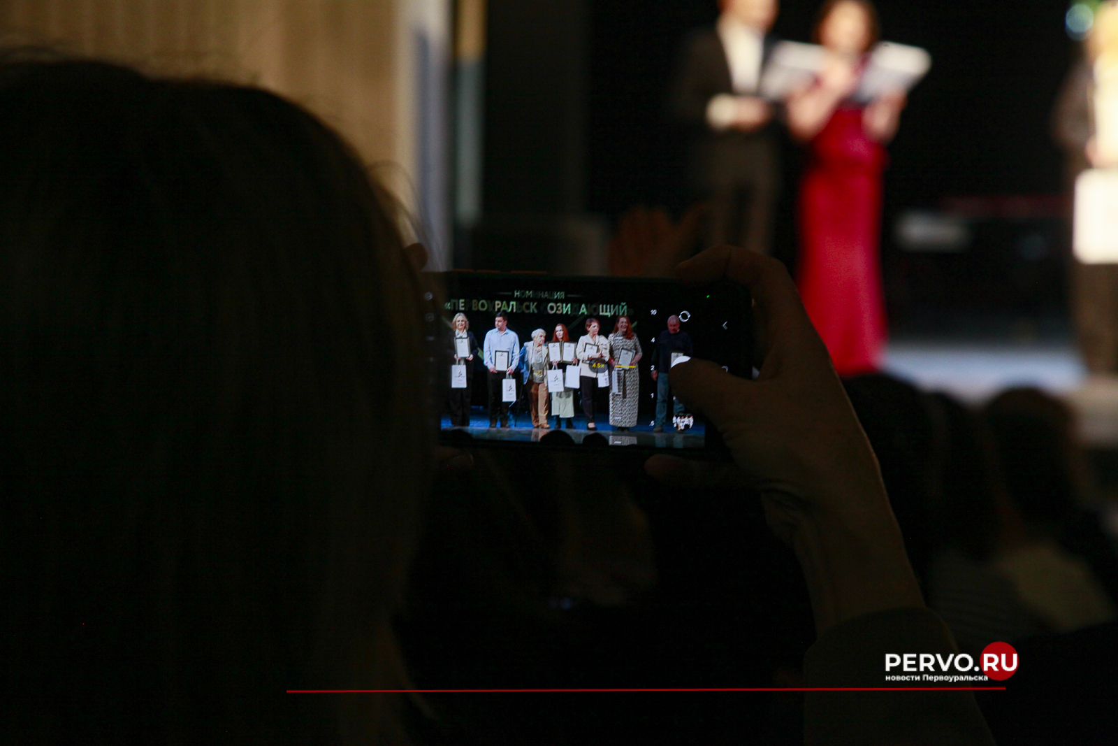 В Первоуральске выбрали «Человека города». Фотографии