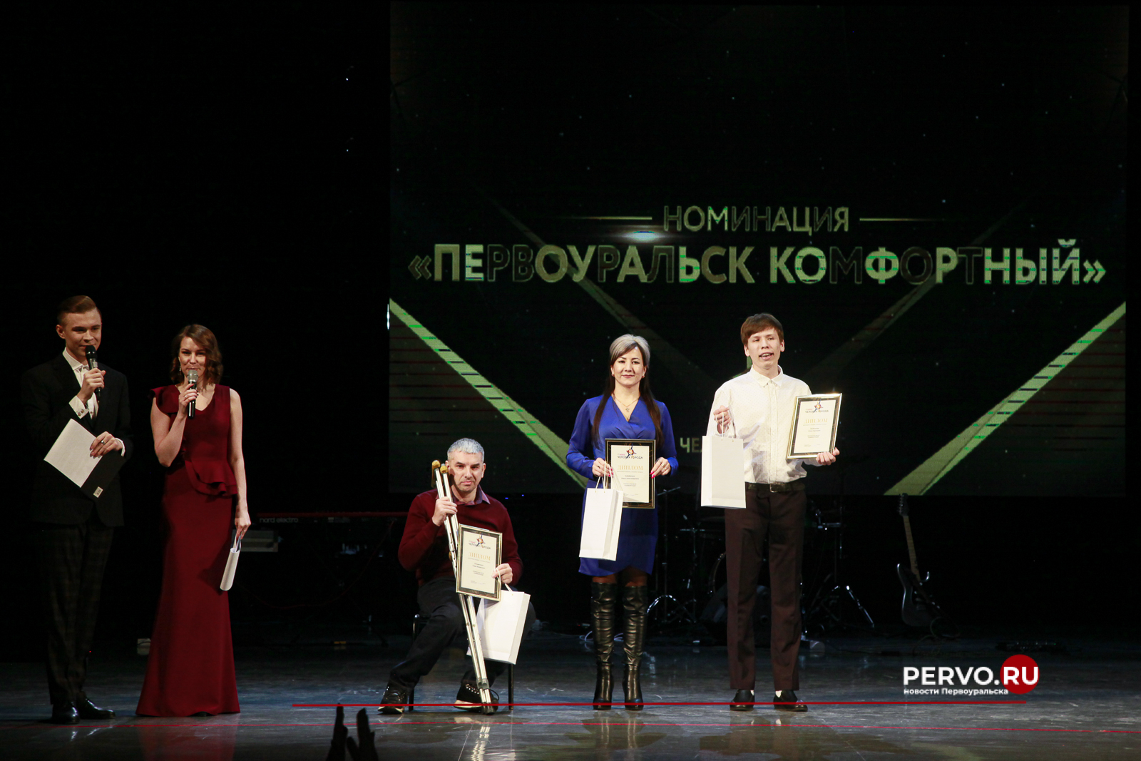 В Первоуральске выбрали «Человека города». Фотографии