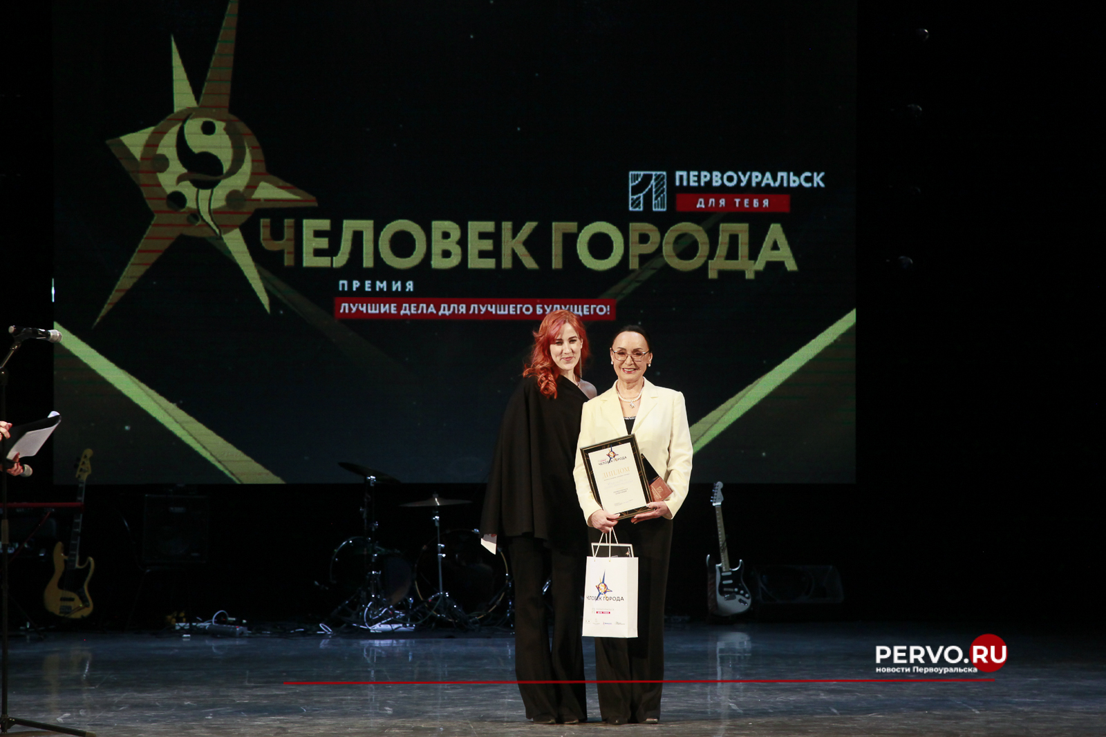 В Первоуральске выбрали «Человека города». Фотографии