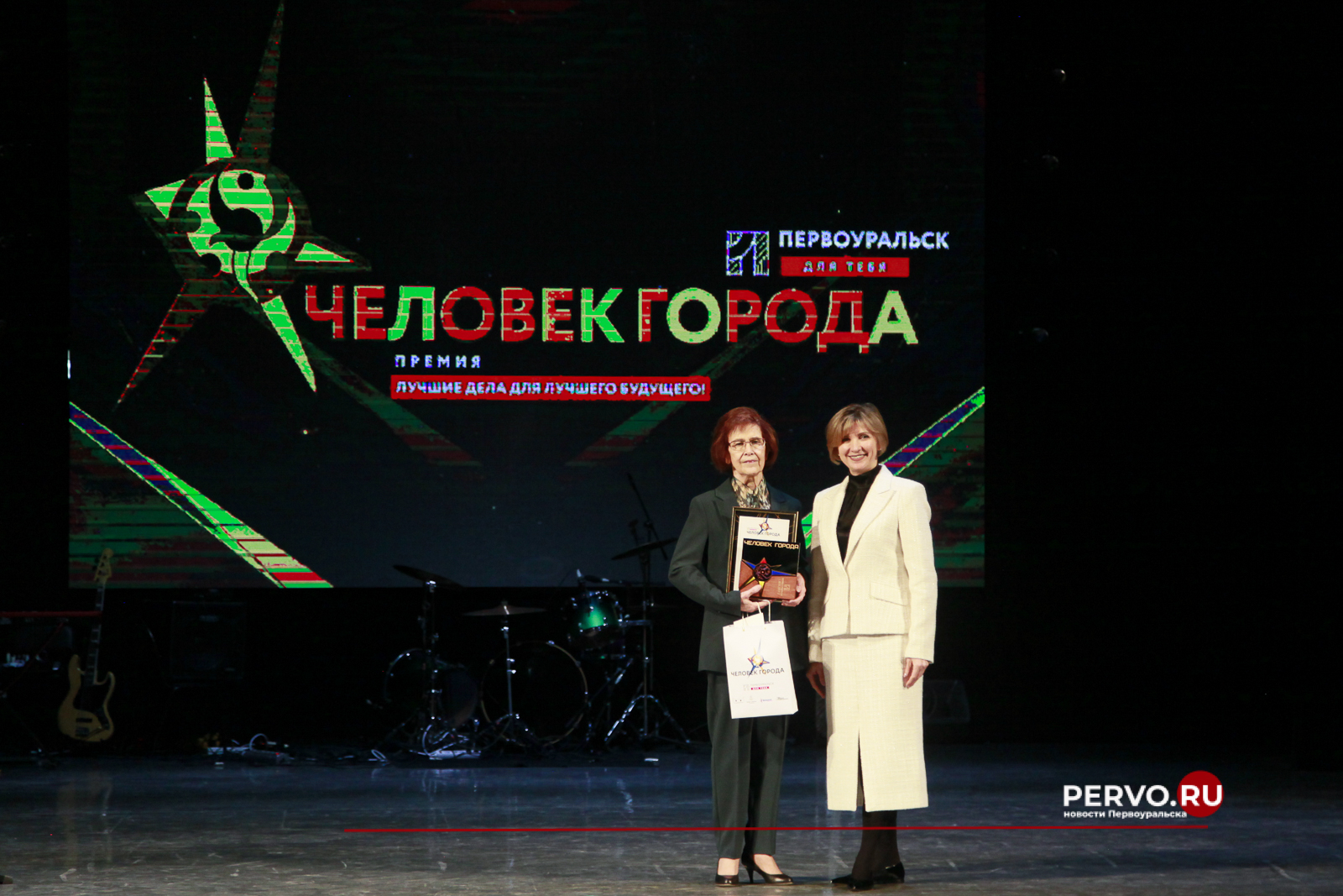 В Первоуральске выбрали «Человека города». Фотографии