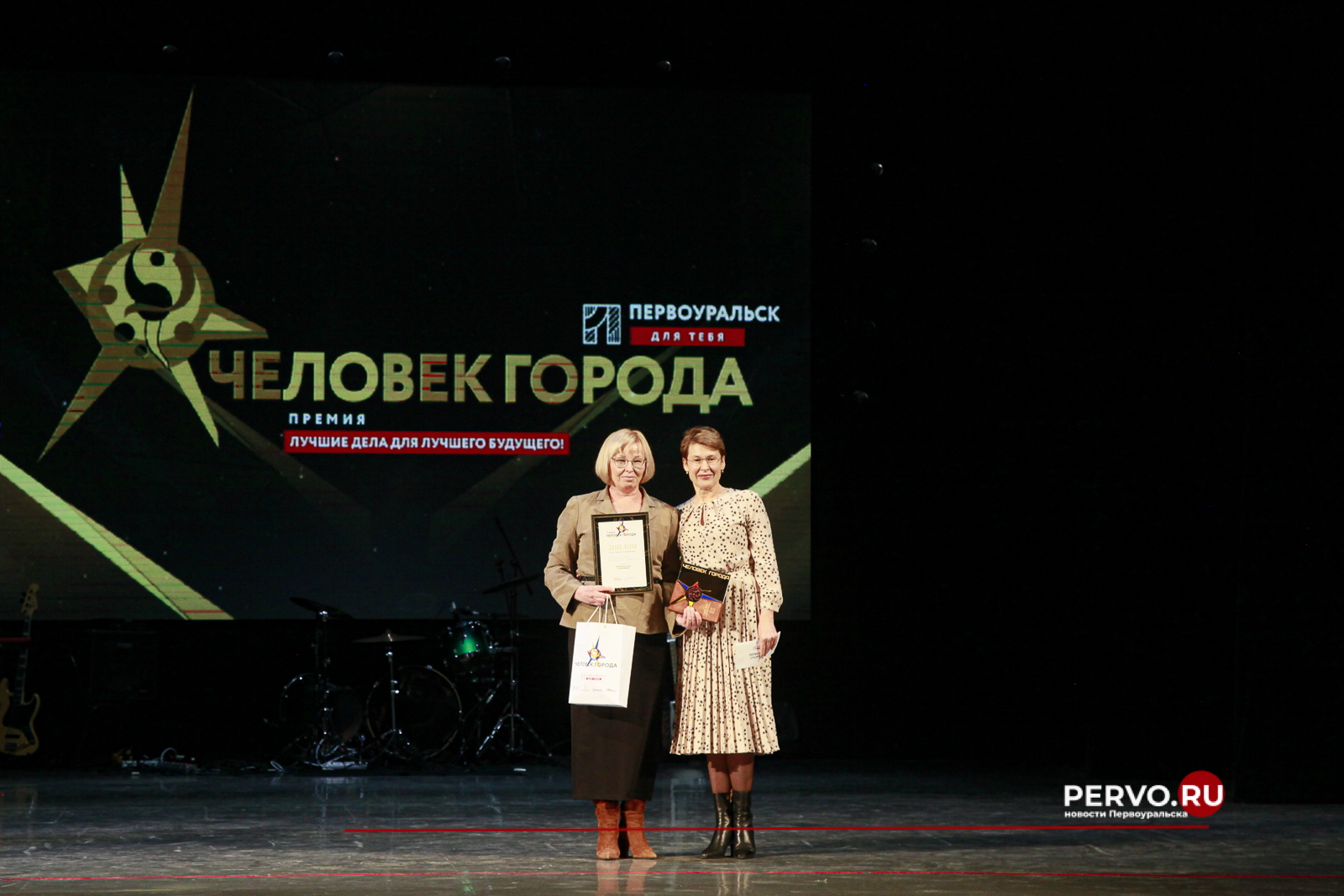 В Первоуральске выбрали «Человека города». Фотографии