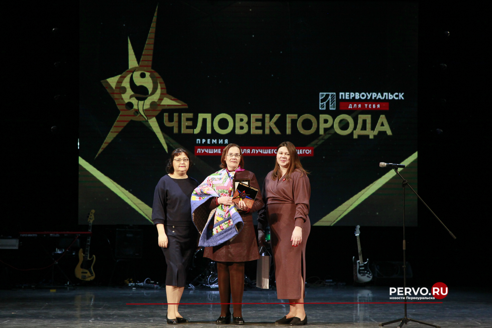 В Первоуральске выбрали «Человека города». Фотографии