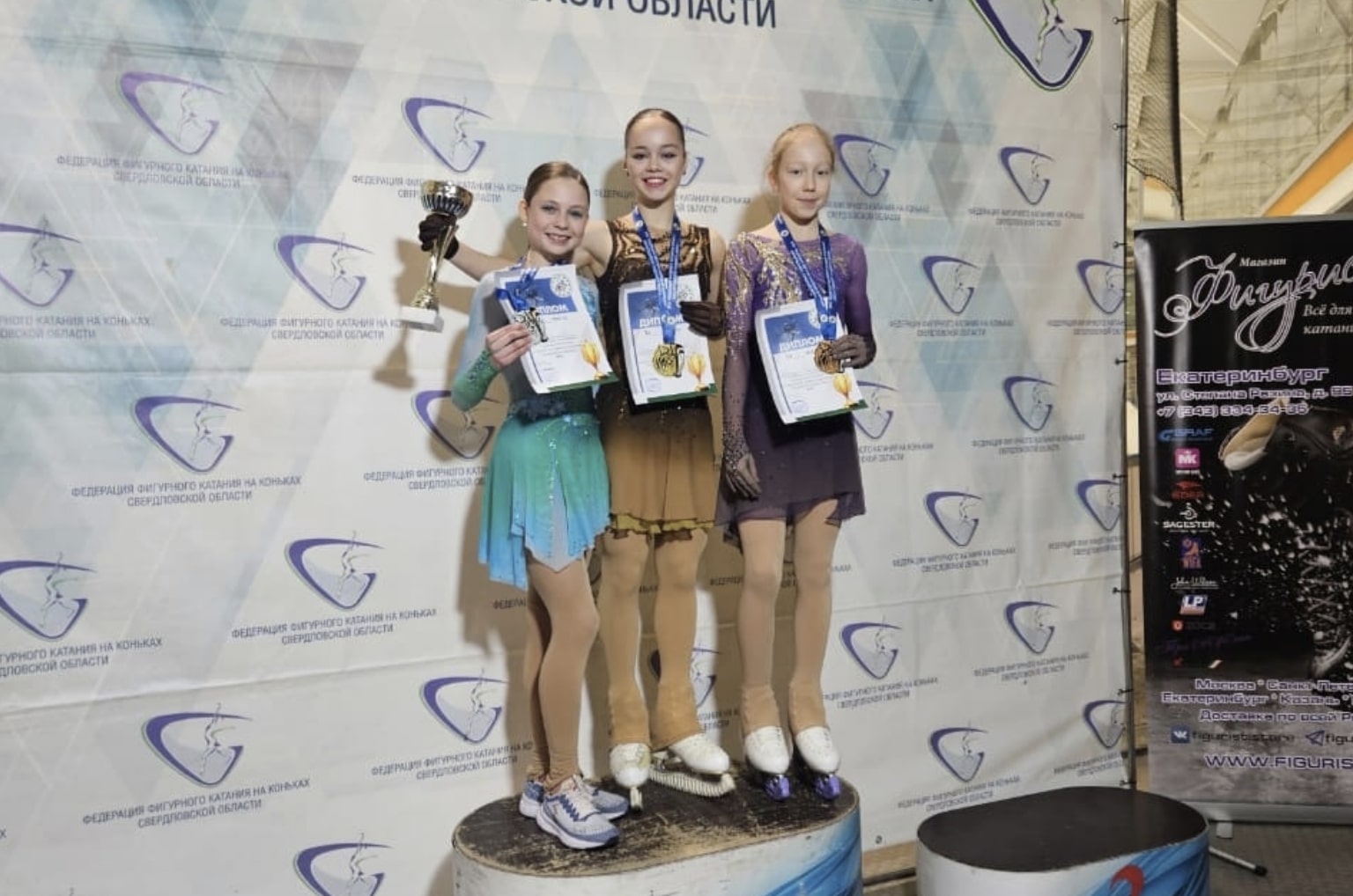 В Кировграде в соревнованиях по фигурному катанию на коньках мы третьи