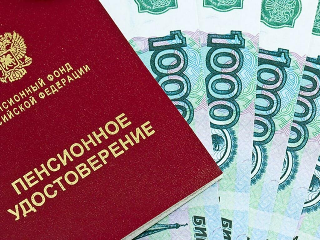 Индексация пенсий в 2023 году неработающим. Минимальная пенсия. Прожиточный минимум пенсионера в 2023 году. Прожиточный минимум на 2023 год. Прожиточный минимум в россии в 2023.