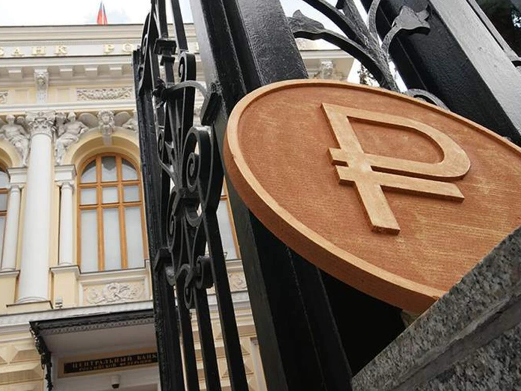 Банк России на ближайшем заседании может оставить ключевую ставку 16%