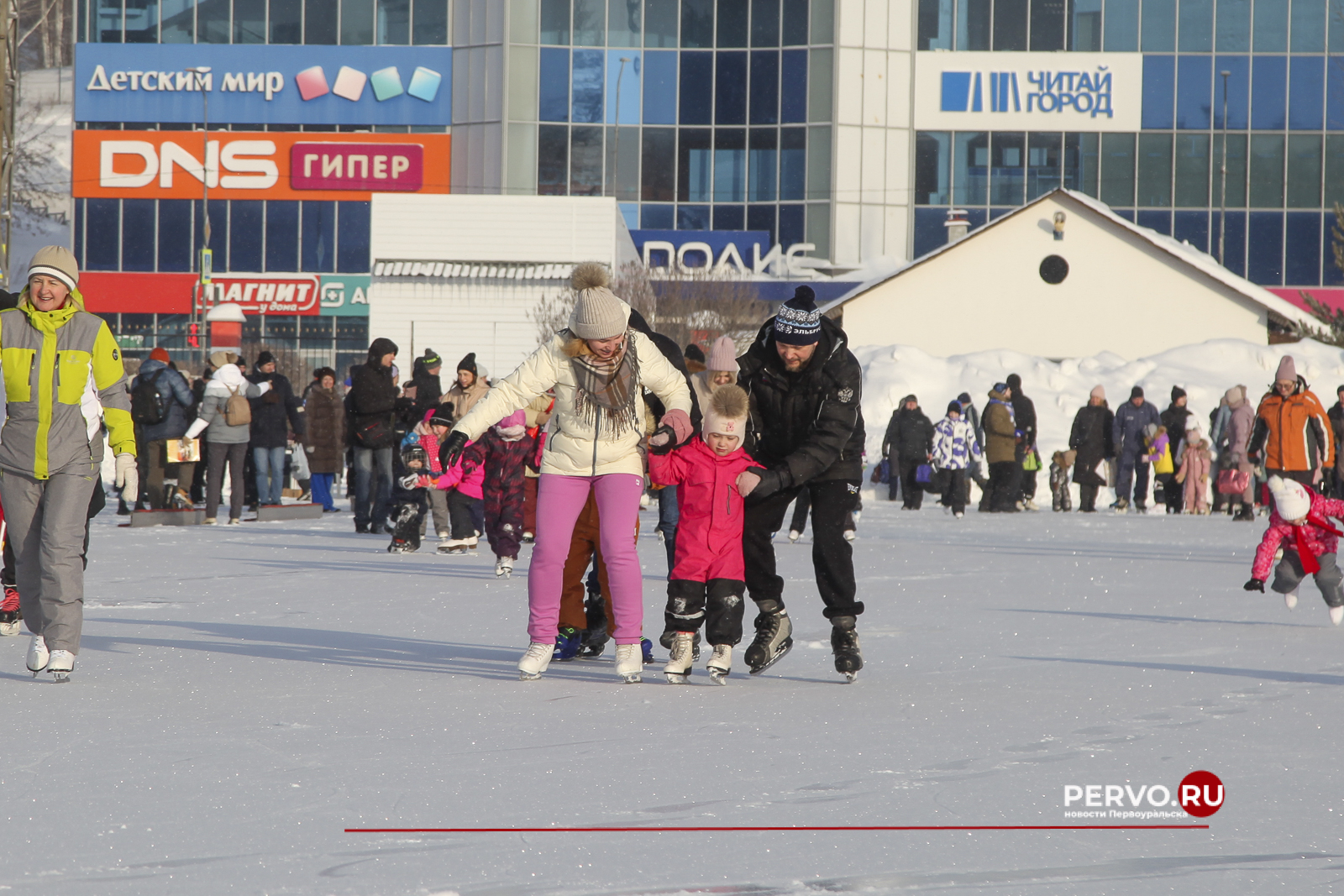 Лед надежды нашей собрал более тысячи жителей Первоуральска