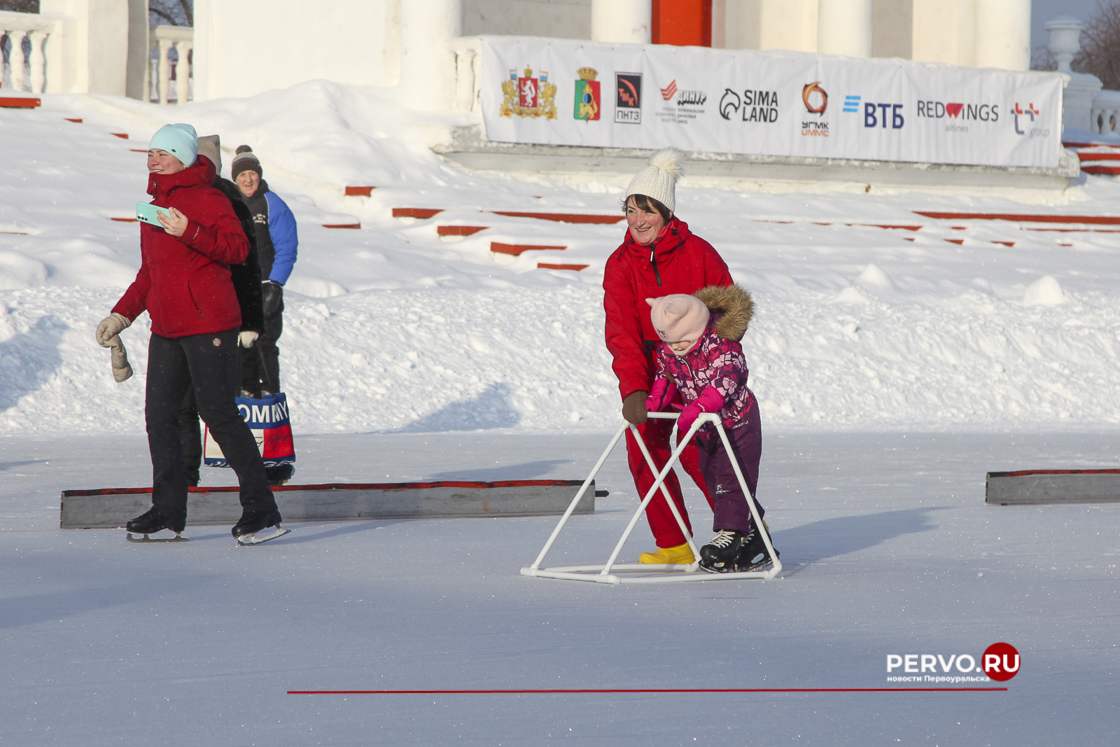 Лед надежды нашей собрал более тысячи жителей Первоуральска