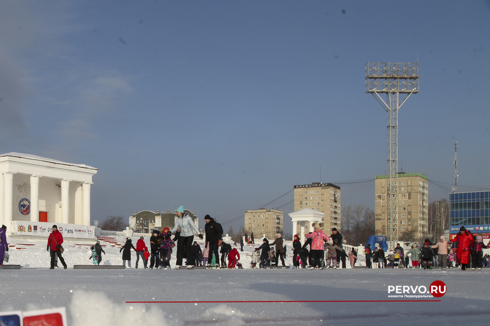 Лед надежды нашей собрал более тысячи жителей Первоуральска