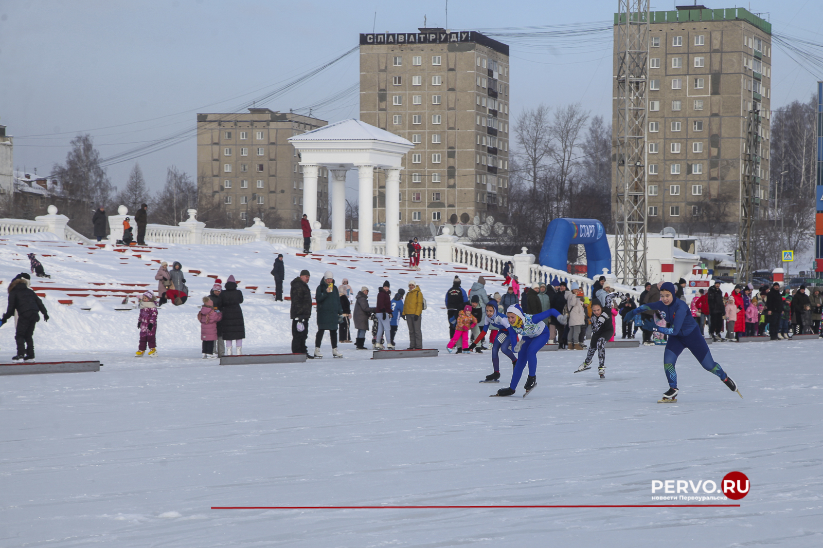 Лед надежды нашей собрал более тысячи жителей Первоуральска