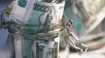 В России хотят отменить налог на доход с длинных вкладов