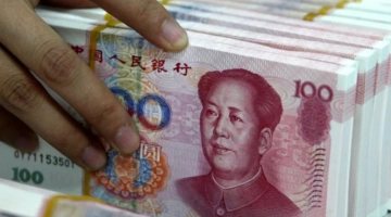 Крупнейший китайский банк Chouzhou прекратил расчеты с Россией