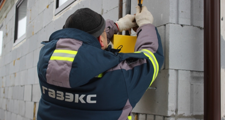 С начала года в Первоуральске подключили к газу 35 домовладений