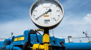 В МИД РФ рассказали о последствиях отказа ЕС от российского топлива