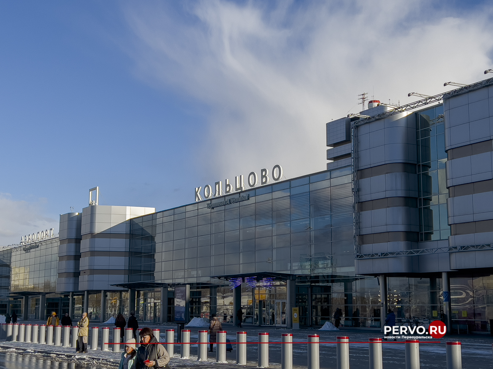Почему Turkish Airlines покинули Екатеринбург