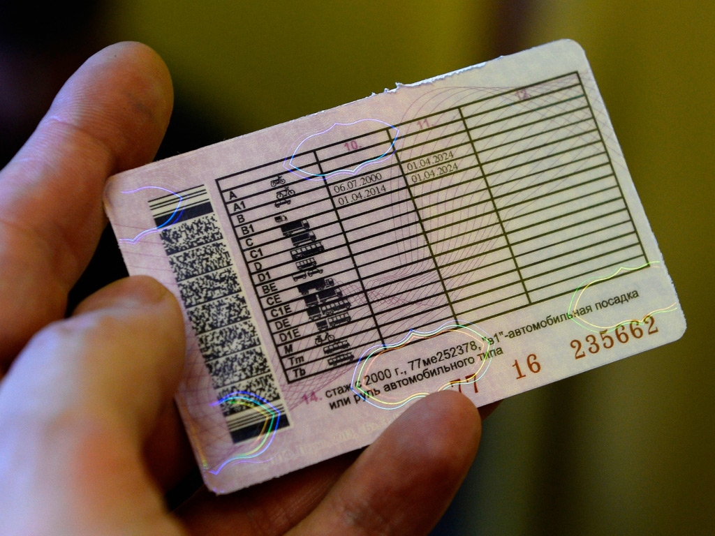 Экзаменационный лист по вождению с 1 апреля 2024 года. Экзамен сдан пдд. Сдача экзамена в гаи с 1 апреля 2021. Сдача экзамена в гибдд вождение. Сдача пдд с 1 апреля 2024.