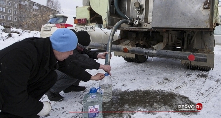 Из-за аварии Первоуральск остался без воды
