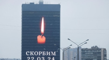 В России начался общенациональный траур по жертвам теракта