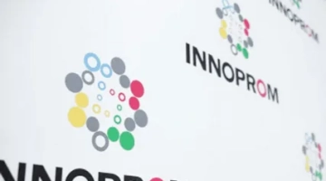 Программа Иннопрома-2021: Дней Италии в Екатеринбурге