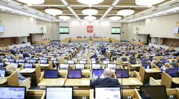 Общественная палата обсудит возвращение смертной казни в РФ
