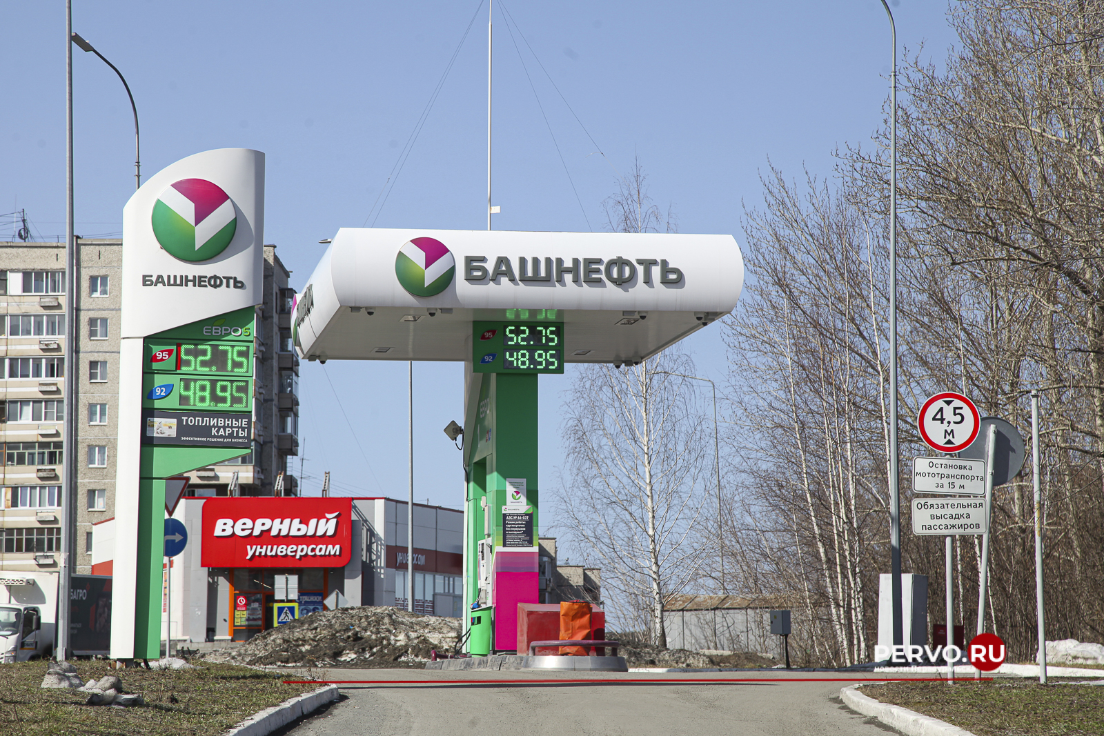 С бензином происходит весеннее обострение. Цены в Первоуральске пошли вверх