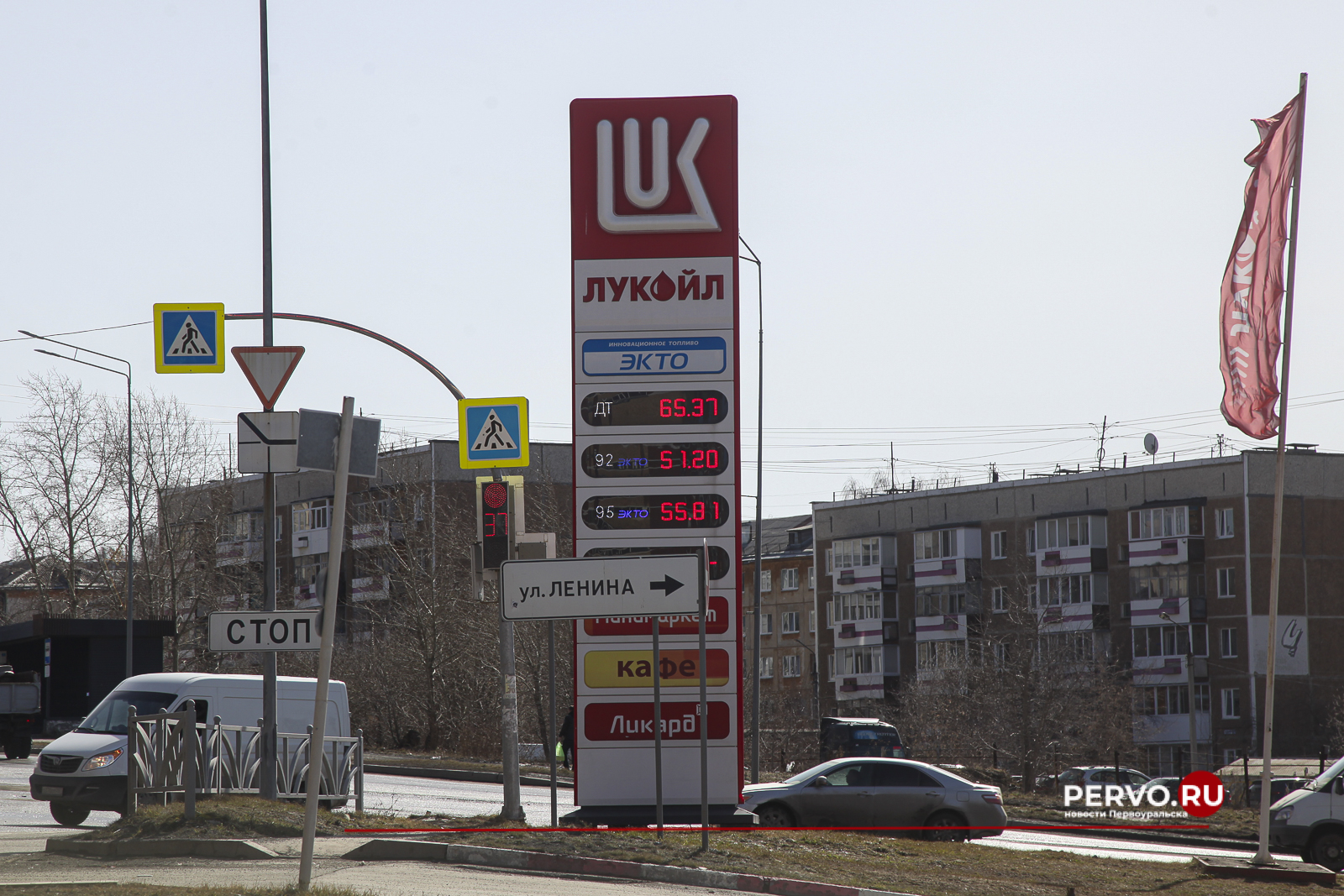 С бензином происходит весеннее обострение. Цены в Первоуральске пошли вверх